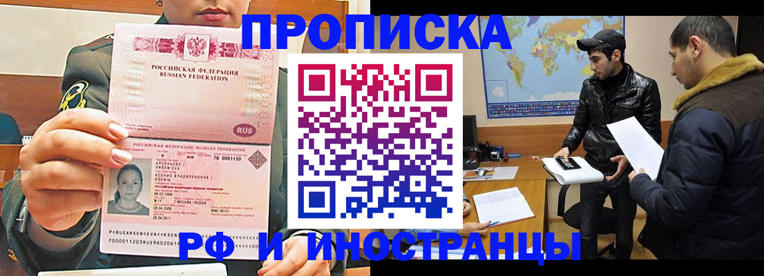 форма 3 в Приволжске